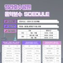 한신114공인중개사사무소 네이버블로그