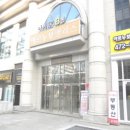 둔산중로-19 이미지