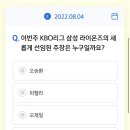 (주)신한위드 이미지