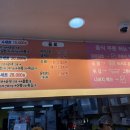 초록꼬마김밥