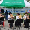 문화마을경로당 이미지