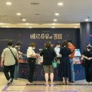 장미공연장1층 이미지