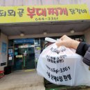 케이블카파크랜드 오토캠핑장 이미지