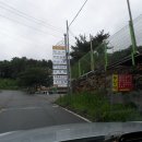 동명고등학교 입구 이미지