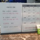 메디플러스 의원 이미지