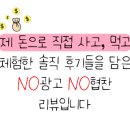 미니K 코인노래연습장 이미지