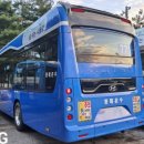 동해운수(주) 이미지