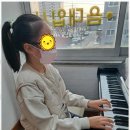 이정희피아노바이올린학원 이미지