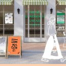 시선 - 제주시 한림로 176 | 시선