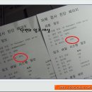 명OA 이미지