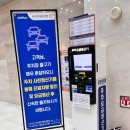 스타벅스 동국대일산병원점