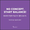시흥산현필아트미술학원 | 산현동 초등미술학원, 신학기 초등 수업은 기본기와 사고력부터 다릅니다