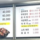 덕수광고 이미지
