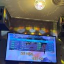 꿀단지노래연습장 이미지