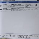 박주현산부인과의원 이미지