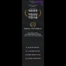 유포리아의원 이미지