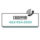 광주중고폰국민모바일 네이버블로그