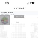 원정들3 이미지