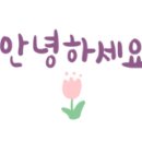 육감만족송내점 이미지