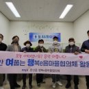 여행시작 - 중구 을지로 50 | 여행시작