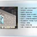 가양역 9번출구 이미지