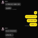 <6월 일기> 초여름의 열대야