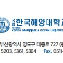 쿨가이공조