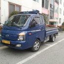 개인화물1277