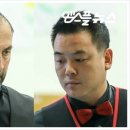 [라볼르 3쿠션 월드컵] 조재호, 산체스에 勝…세이기너와 4강 격돌 이미지