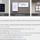 광양휘트니스클럽 티스토리