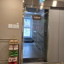 서래로5길 41 (1)_ | <반포 헤드스파 추천> | 그리니에스킨헤드스파 70분 딥케어 솔직 후기