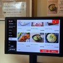 조마루로285번길 45 | 짜글이에 사장님의 손길을 안거친 재료가 없다 ! &lt;미쓰발랑코&gt; 돼지짜글이 후기
