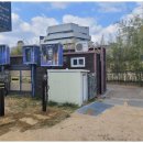 만남의광장 공중화장실 이미지