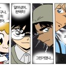 산마루잔치국수 이미지