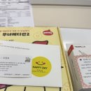 창성환경 | 광주 핸드폰 바꿀 때, 창성통신 안 가면 후회할까요?