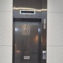 삼겹식당 - 미추홀구 한나루로358번길 7 | 해운대 고깃집's 하모 초벌삼겹 엘시티 식당 방문 후기