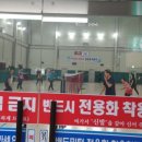 아단배드민턴장 네이버블로그