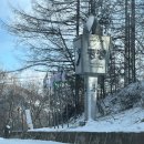 장보고목장 이미지