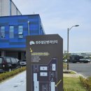커피디딤첨단벤처점