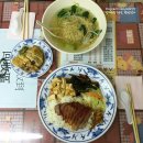 [대만(타이페이)여행5일차A] 香港黄記美味焼臘/서문홍루/타이페이피규어샵/쓰쓰난춘