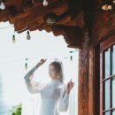 아우어헤어 이미지