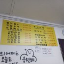 미남떡볶이 네이버블로그