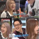 원조돼지갈비찜