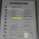(주)엠에스종합관리 이미지