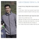 김용대풋볼클럽풋살장