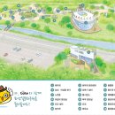 경기도 수원시 장안구 장안로 장안로458번길 이미지