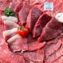 주부정육점 이미지