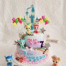 라라의특별한케이크