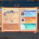 유메야 - 성남시 분당구 장미로48번길 14 | 유메야