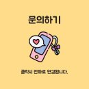 교방동100 이미지